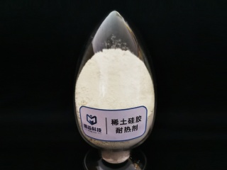 雷火平台硅胶耐热剂